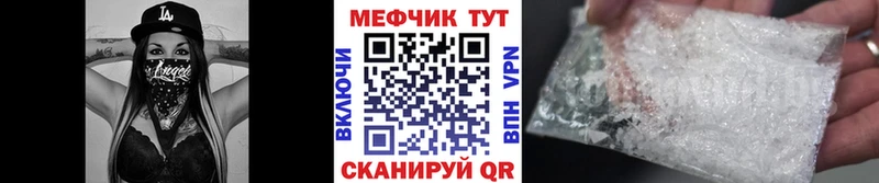 Где продают наркотики Демидов гидра рабочий сайт  Кокаин  АМФ  МАРИХУАНА  Меф мяу мяу  A PVP  Гашиш 