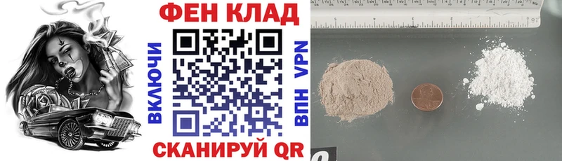 магазин Демидов Амфетамин Розовый