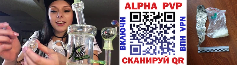 MEGA   Демидов  А ПВП Соль 