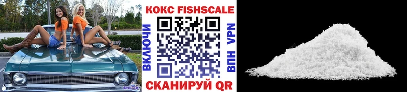 Кокаин Перу  hydra как войти  Демидов 