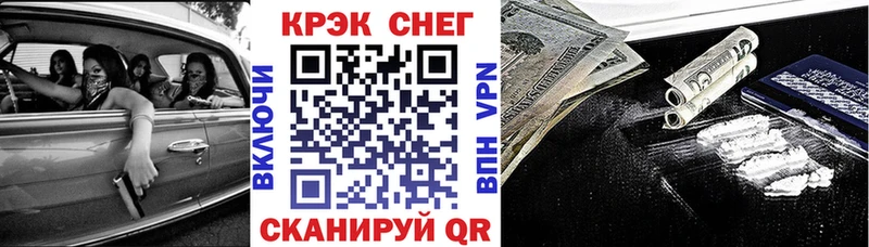 COCAIN Боливия Демидов