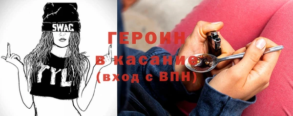 apvp Бугульма