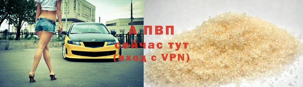 герыч Богданович