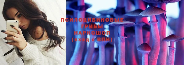 герыч Богданович