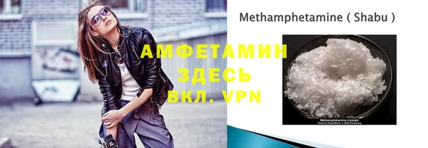 apvp Бугульма