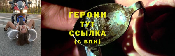apvp Бугульма