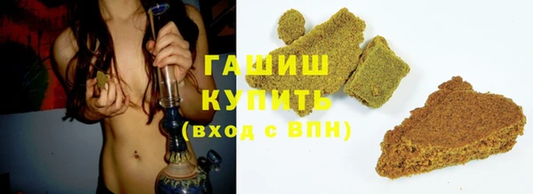 герыч Богданович