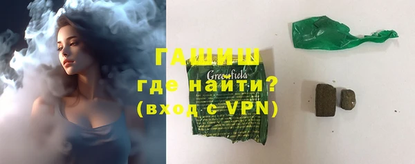 герыч Богданович