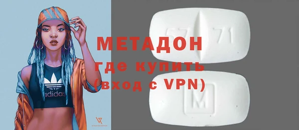 герыч Богданович