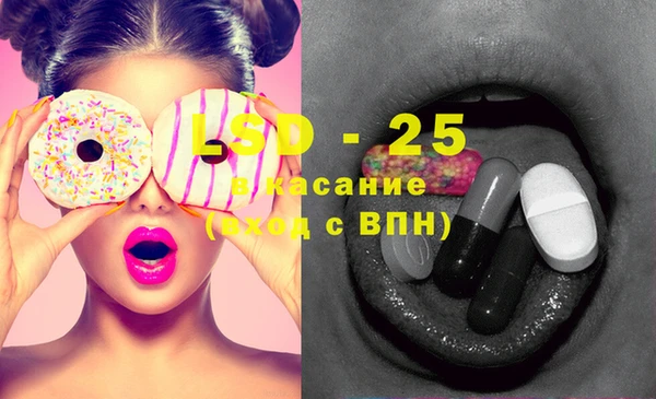 герыч Богданович