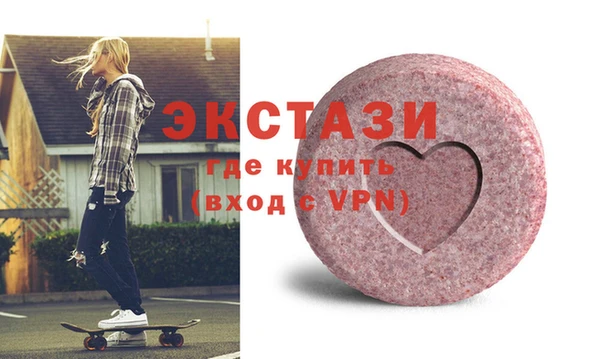 герыч Богданович