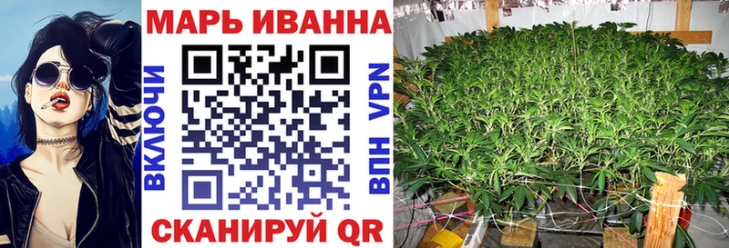 где купить наркоту  Демидов  МАРИХУАНА Ganja 